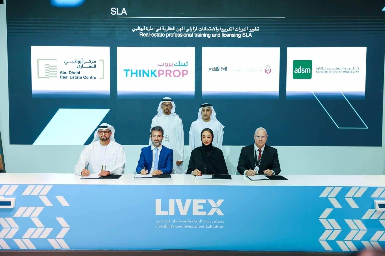 Abu Dhabi makes new training mandatory for real estate brokers seeking licences